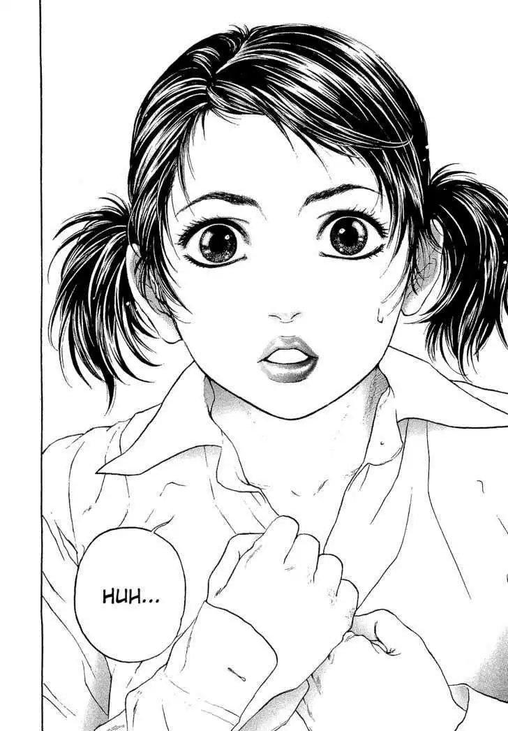 Haruka 17 Chapter 2 21